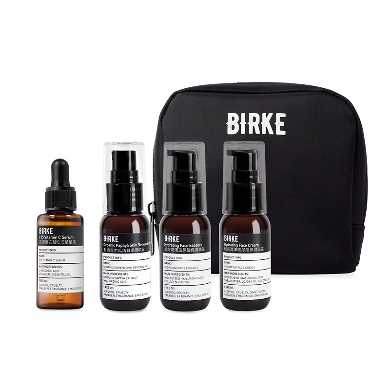 BIRKE Bierco new customer experience group - Essences & Ampoules - Other Materials 