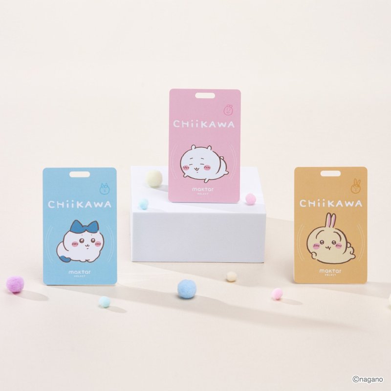 Maktar Tag 卡好找 【CHiiKAWA 吉伊卡哇 】即時定位防丟器 - 科技小物 - 塑膠 