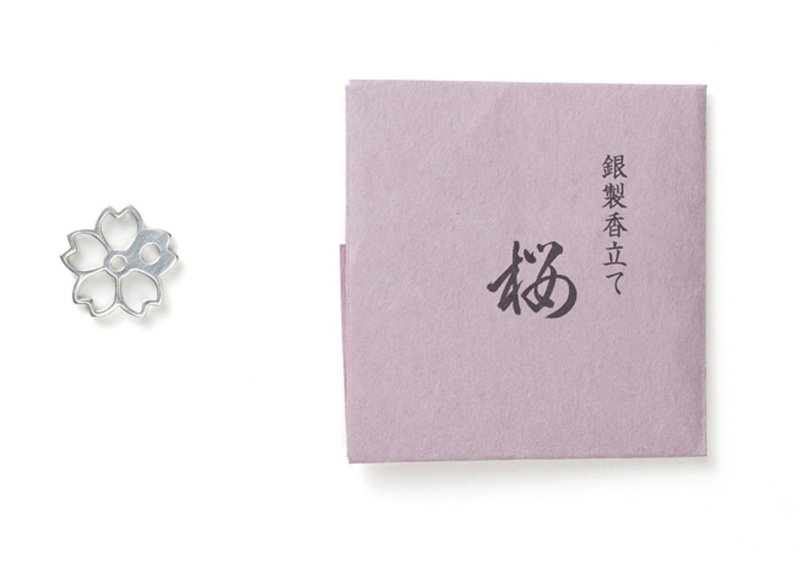 純銀製 櫻  香立 【松榮堂 香立系列】 - 香氛/精油/擴香 - 純銀 