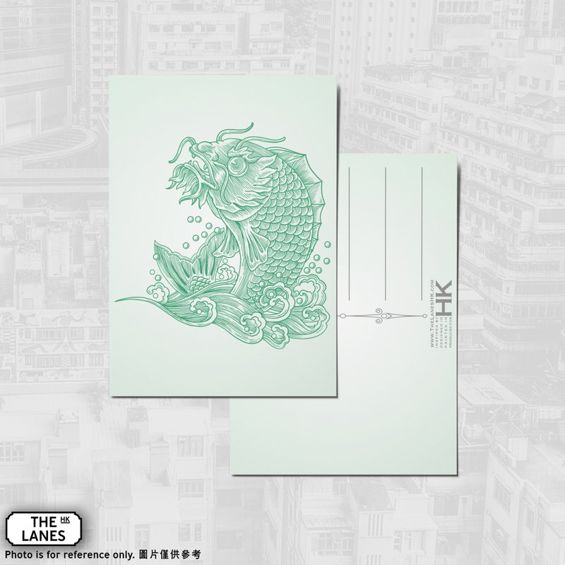 A6明信片 香港瑞獸 鯉魚 - 卡片/明信片 - 紙 綠色