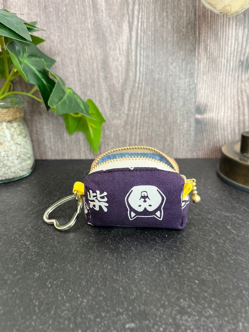 Japanese-Made Shiba Inu Pattern Mini Pouch - กระเป๋าเครื่องสำอาง - ผ้าฝ้าย/ผ้าลินิน สีน้ำเงิน