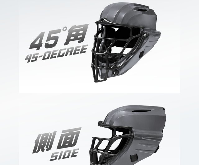 YAKYU!】MLBグレード（チタン合金）超軽量フルフェイスキャッチャー