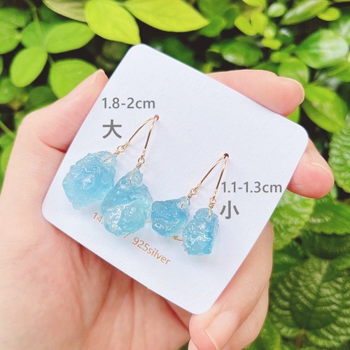 氷ピアス&イヤリング 14K 天然アクアマリン