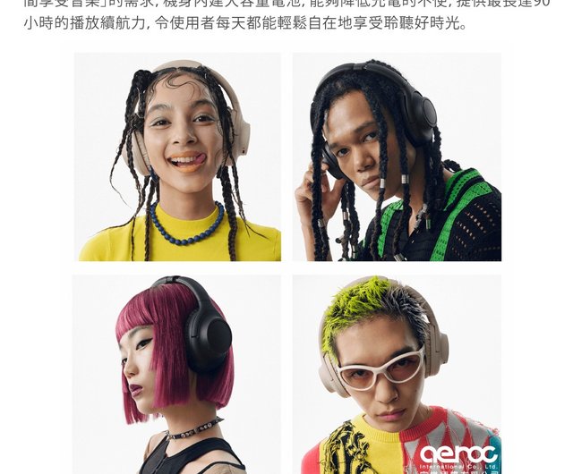 Audio-Technica ATH-S300BT wireless Bluetooth over-ear