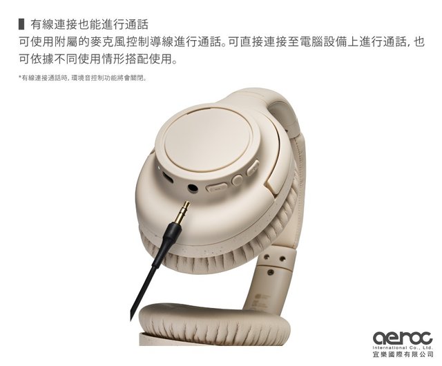 Audio-Technica ATH-S300BT wireless Bluetooth over-ear Audio-Technica ATH-S300BT wireless Bluetooth over-ear