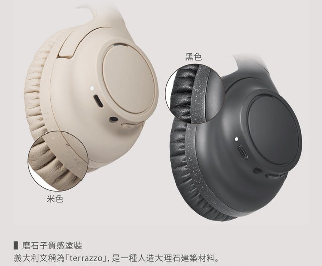 Audio-Technica ATH-S300BT wireless Bluetooth over-ear