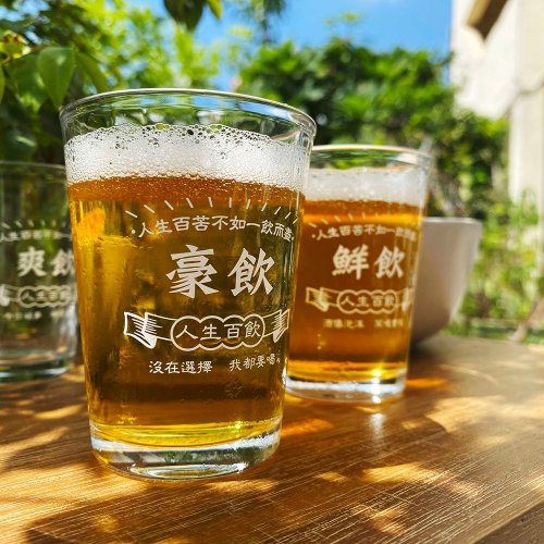 富貴堂　ビールジョッキ 富貴堂 / たる型ビールジョッキ・350ml缶用（金色） - RHINES