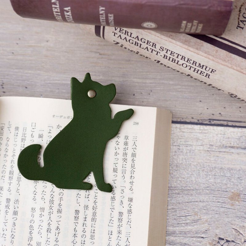 Book Marker [Begging Dogs] Leather Leather Accessory Bookmark Dog GH01K - ที่คั่นหนังสือ - หนังแท้ สีเขียว