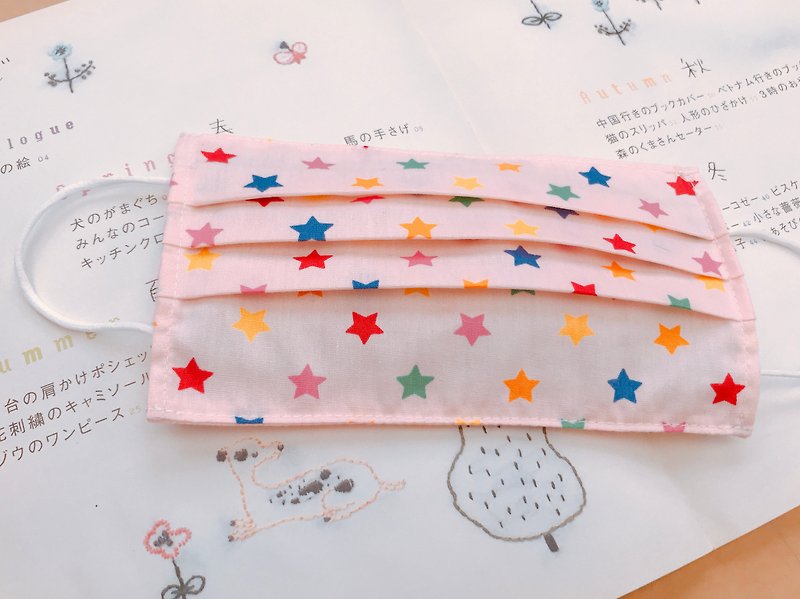 Little hello HiDots/mask cover stock fast shipping buy four get one free/Star Dou - Face Masks - Cotton & Hemp Multicolor