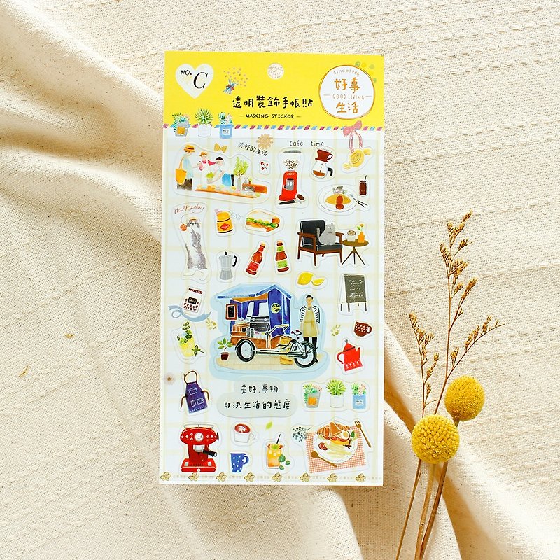 Good Life / Transparent Decorative Pocket Sticker-Yellow - Stickers - Paper Transparent