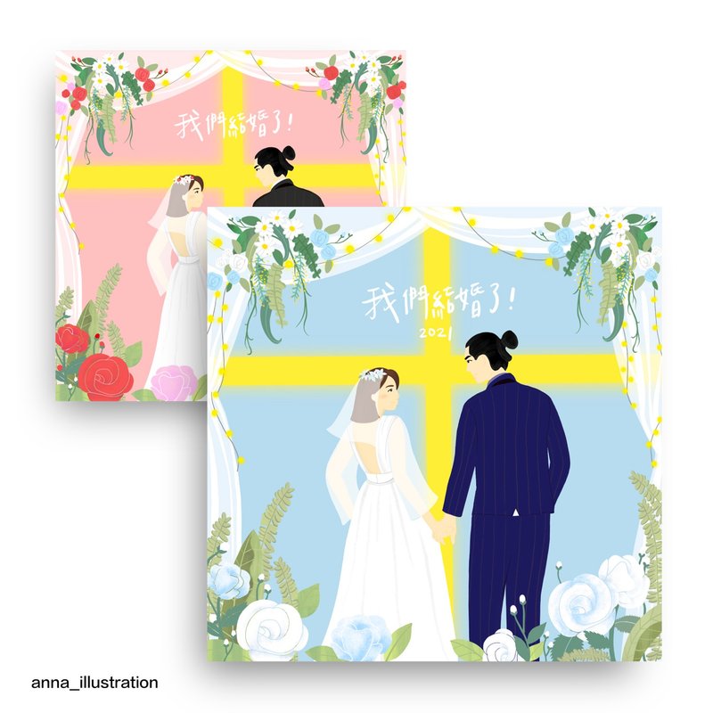 Wedding book appointment/wedding card/wedding invitation/multi-purpose card - Illustration, Painting & Calligraphy - Paper White