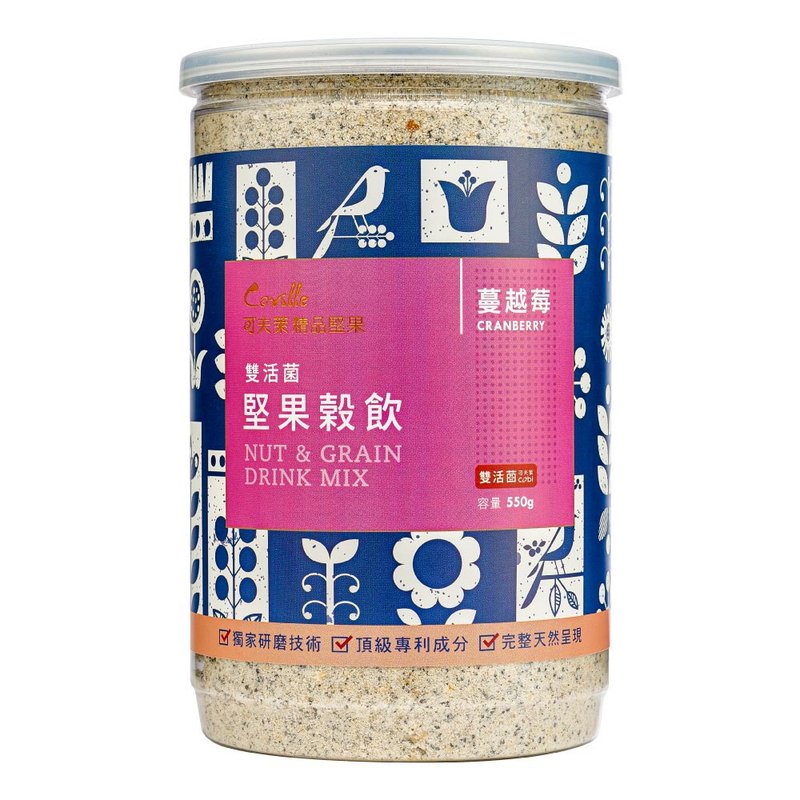 【可夫萊精品堅果】雙活菌堅果穀飲-蔓越莓550g/罐 - 堅果 - 新鮮食材 卡其色