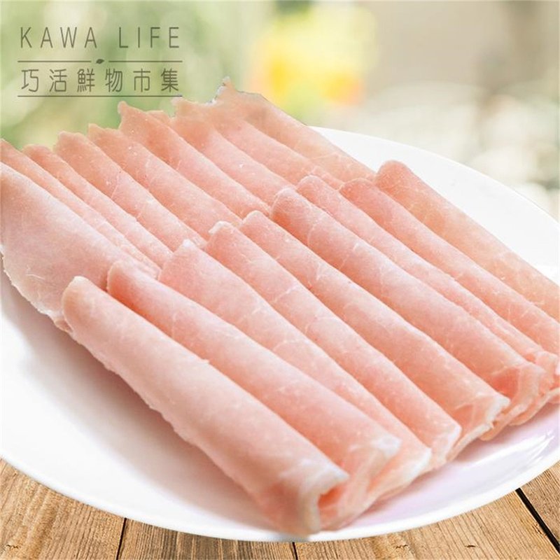 【合喬饗鮮】能量豬里肌火鍋片300g/豬肉片/火鍋/滿999再送保冰袋 - 其他 - 新鮮食材 