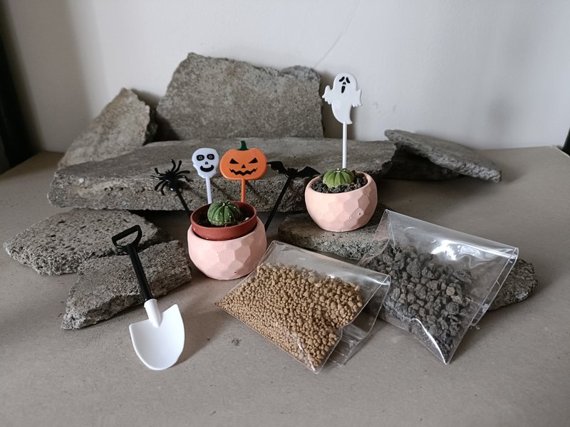 Trick or treat - mud pot planting experience material package - จัดดอกไม้/ต้นไม้ - ปูน สีส้ม