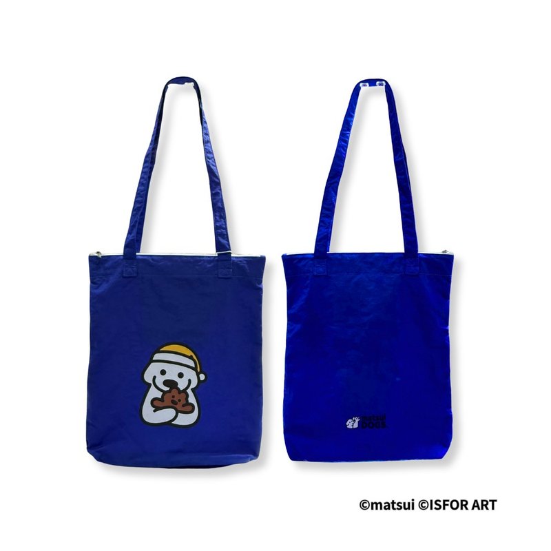 matsui DOGS 防水拉鏈收納托特包 寶藍 - 手提包/手提袋 - 防水材質 