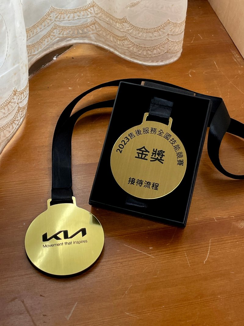 訂製款【客製化】獎牌 / 獎盃 / 獎座 / 金屬板 / 複合獎盃 / 手 - 其他 - 木頭 咖啡色