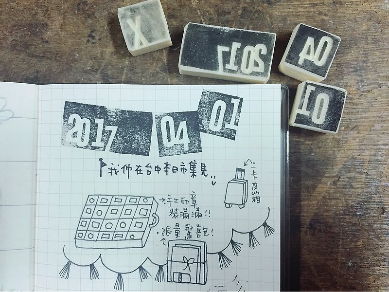 Rough digital brick - Stamps & Stamp Pads - Other Materials 
