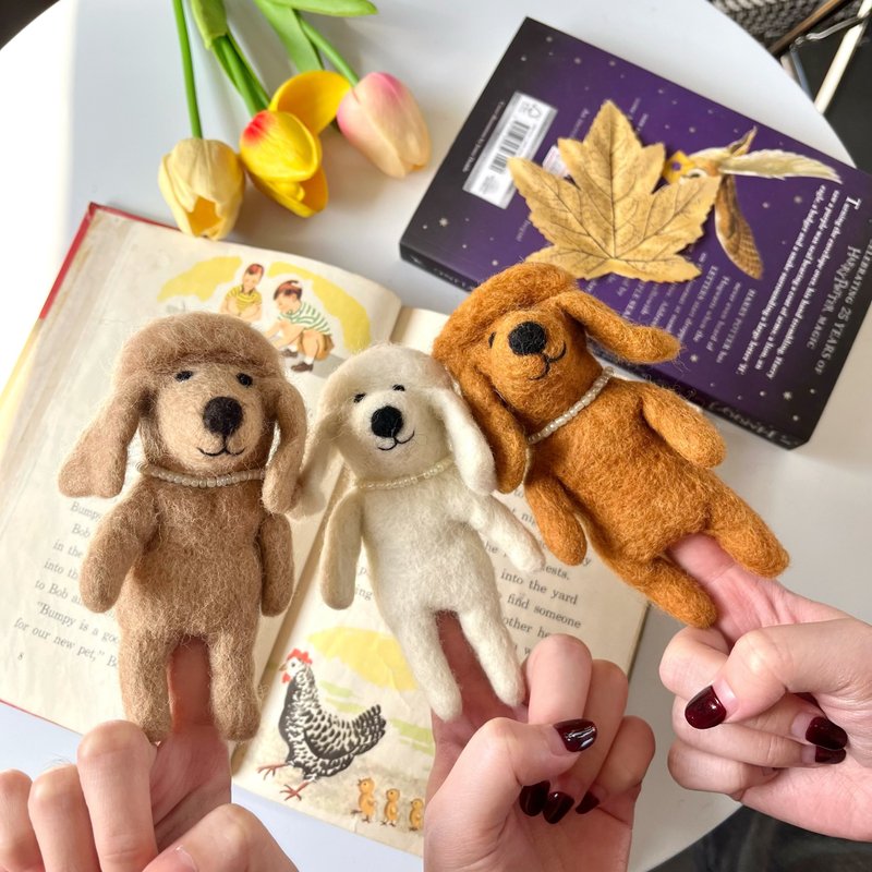 Wool felt finger puppet 3-piece set-Poodle family/white/beige/brown - ของเล่นเด็ก - ขนแกะ หลากหลายสี