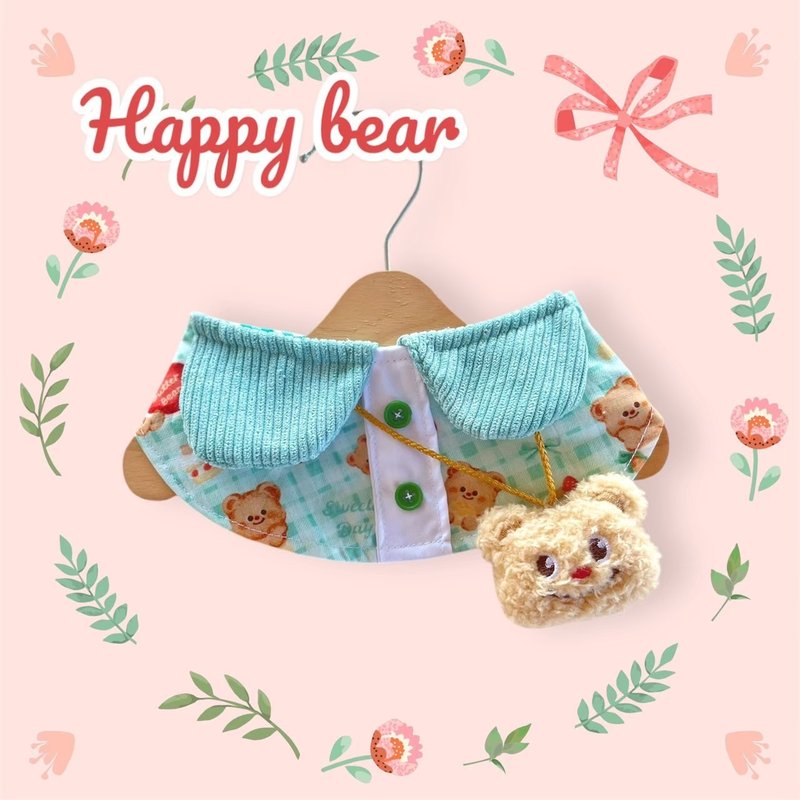 Collar pet, Handmade scarf, Green Butter Bear Collection. - 項圈/牽繩 - 棉．麻 綠色