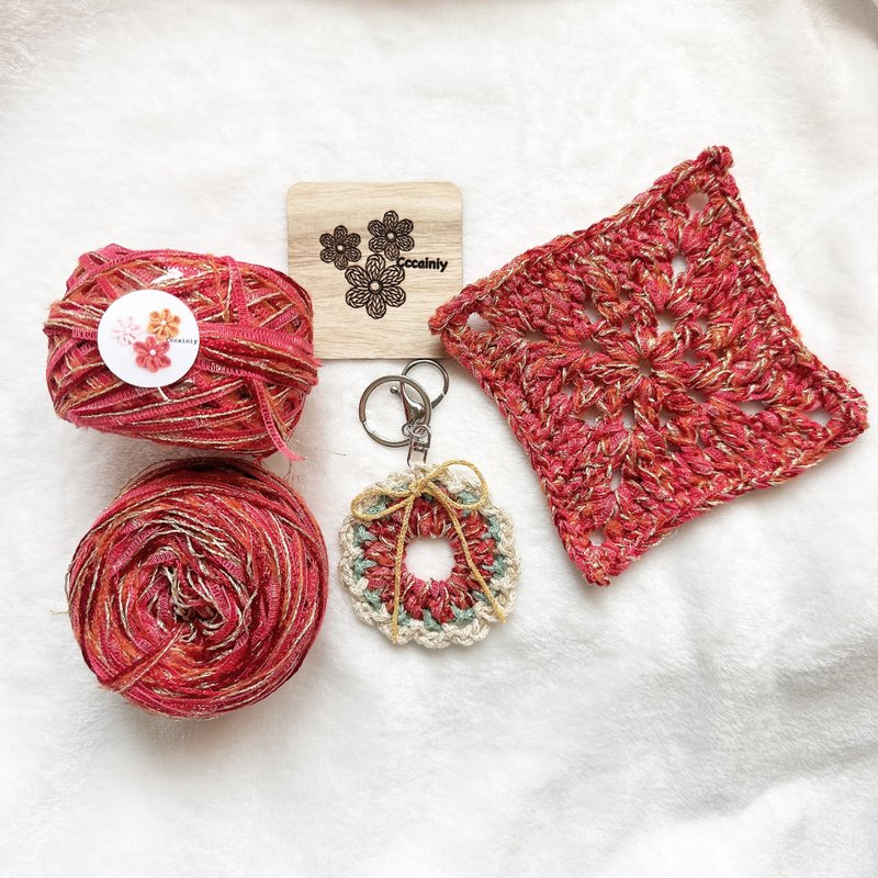 Cccainiy現貨 獨家特製手混線 閃亮紅金絲系 50g 只會多給 - 編織/刺繡/羊毛氈/縫紉 - 聚酯纖維 