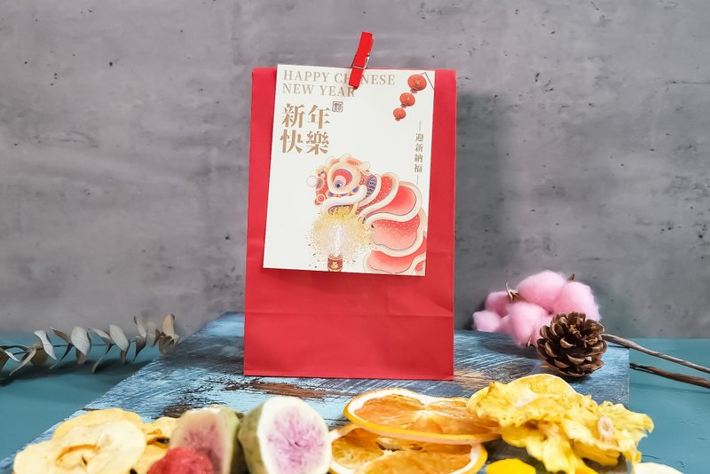 [Heguo] New Year's Card Comprehensive Dried Fruit Lucky Bag (Red Clip Style) - Dried Fruits - Other Materials White