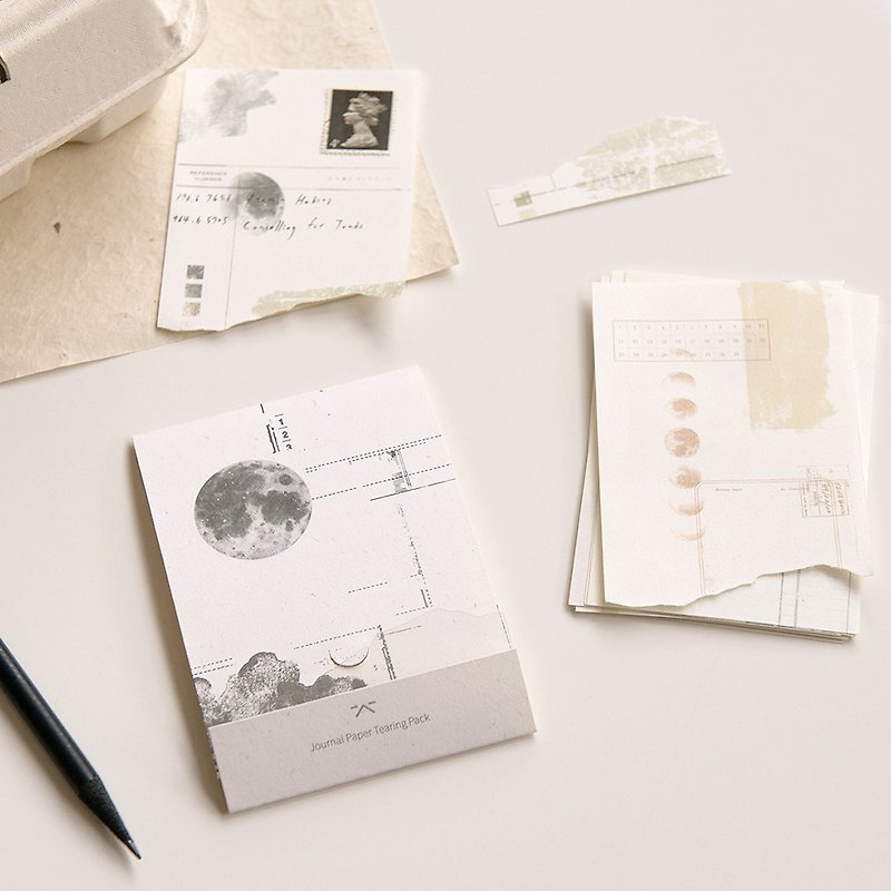【Tear-off paper】Handbook collage material, notes, note paper - Sticky Notes & Notepads - Paper White