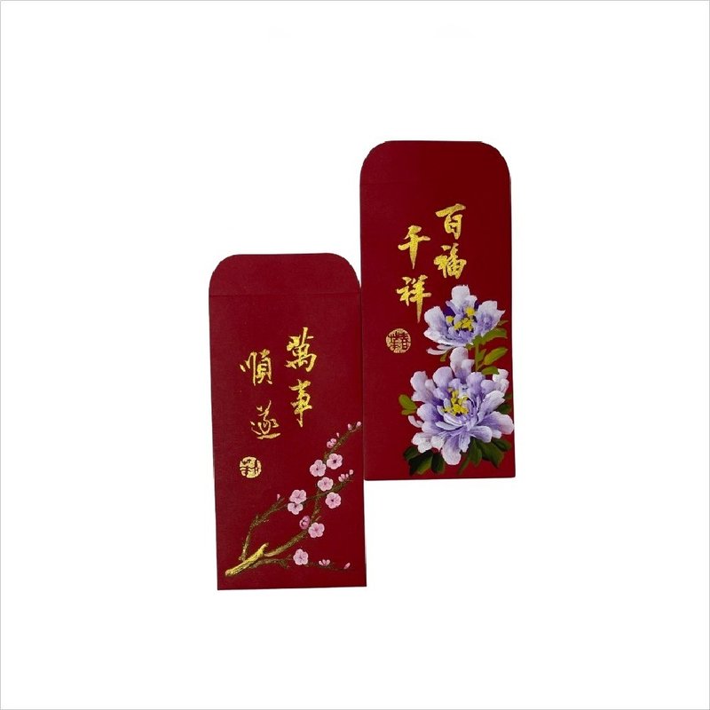 春華工坊/手寫手繪紅包袋/RP10-2026 - 壁貼/牆壁裝飾 - 紙 紅色