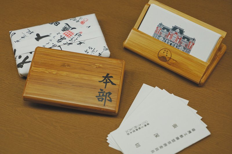 臺灣文藝聯盟本部 名片夾 HQ Business Card Holder - 名片夾/名片盒 - 竹 