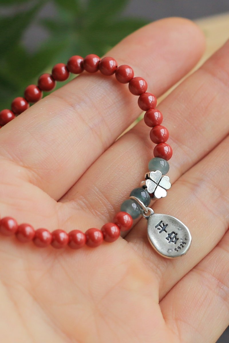 Spring and Autumn Handmade | 4mm high content imperial sand fine peace bracelet s925 Silver ice jade beads - สร้อยข้อมือ - เงินแท้ 