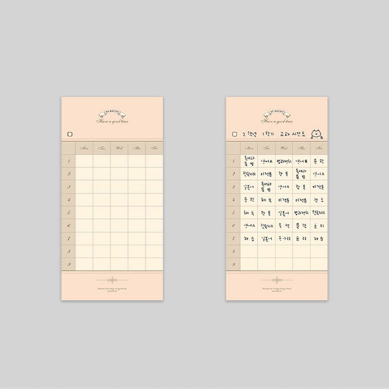 ByNACOO Vintage Note Paper-12 Timeline, BNC12191 - กระดาษโน้ต - กระดาษ สึชมพู