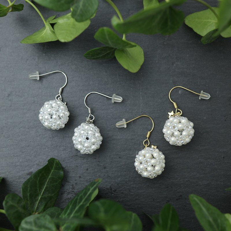 Pearl Earrings / pearl ball Clip-On - Earrings & Clip-ons - Other Materials White
