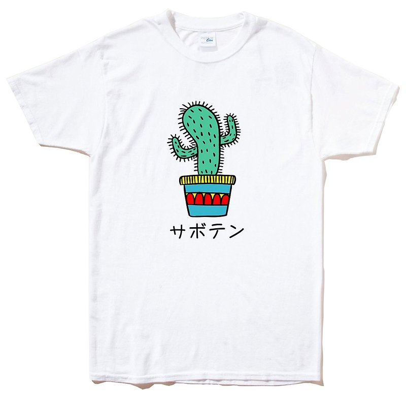 Cactus Japanese Short Sleeve T-Shirt White Plant Succulent Friends Potted Plant Fresh Healing Creative Planting Wenqing Art - เสื้อยืดผู้ชาย - ผ้าฝ้าย/ผ้าลินิน ขาว