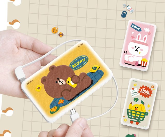 GARMMA LINE FRIENDS Power Bank with Cord - Shop gm28571732 Chargers &  Cables - Pinkoi