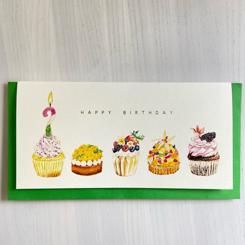 Homemade cupcake birthday card with a Green envelope - 卡片/明信片 - 紙 多色