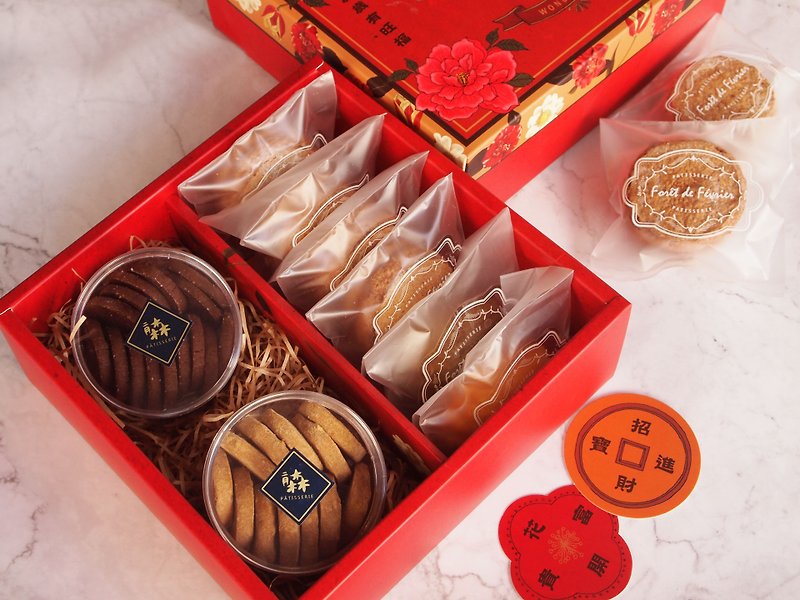 [February Sen dessert shop] Year of the Dog gift box - เค้กและของหวาน - อาหารสด สีแดง