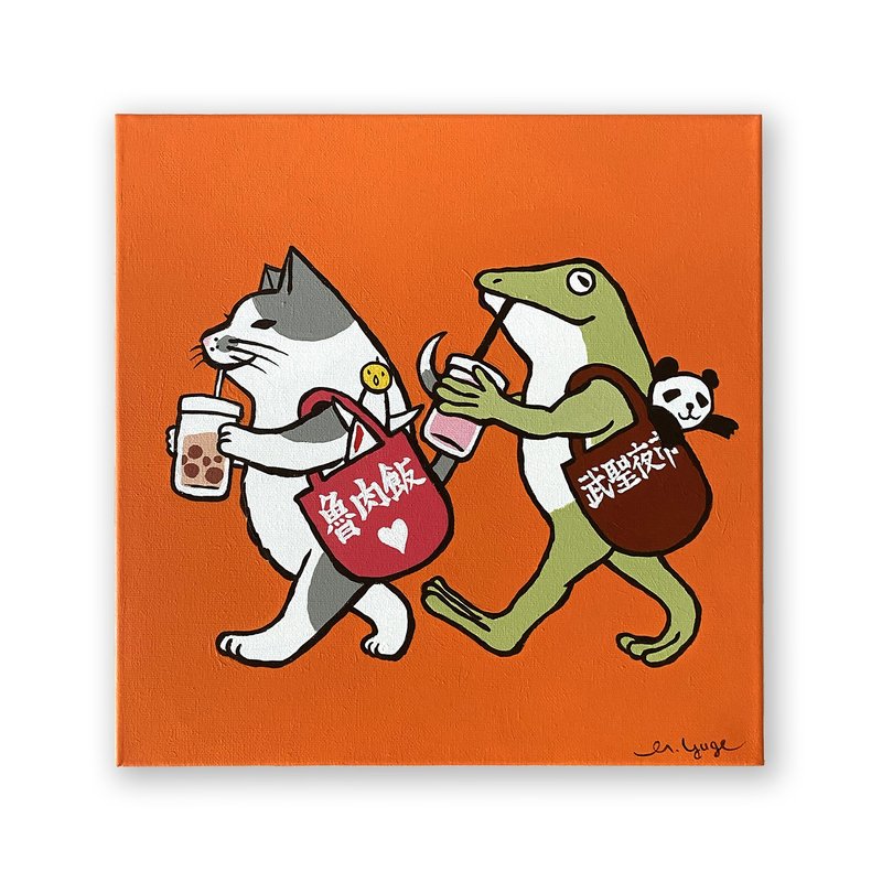 Canvas art: Cat and frog strolling around Tainan - โปสเตอร์ - พลาสติก สีส้ม