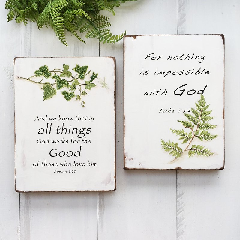 Field Country Wood Wall Mount Gift Customizable Text Bible - Wall Décor - Wood 