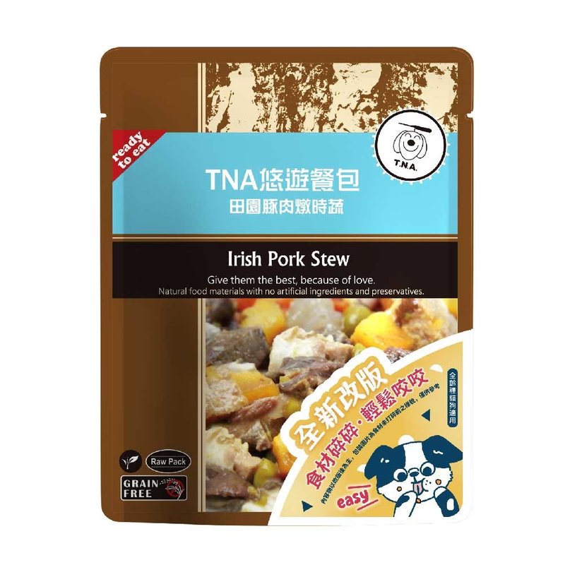 T.N.A.悠遊餐包系列-田園豚肉燉時蔬-150g-犬貓可食-新版 - 寵物零食/肉乾 - 其他材質 藍色