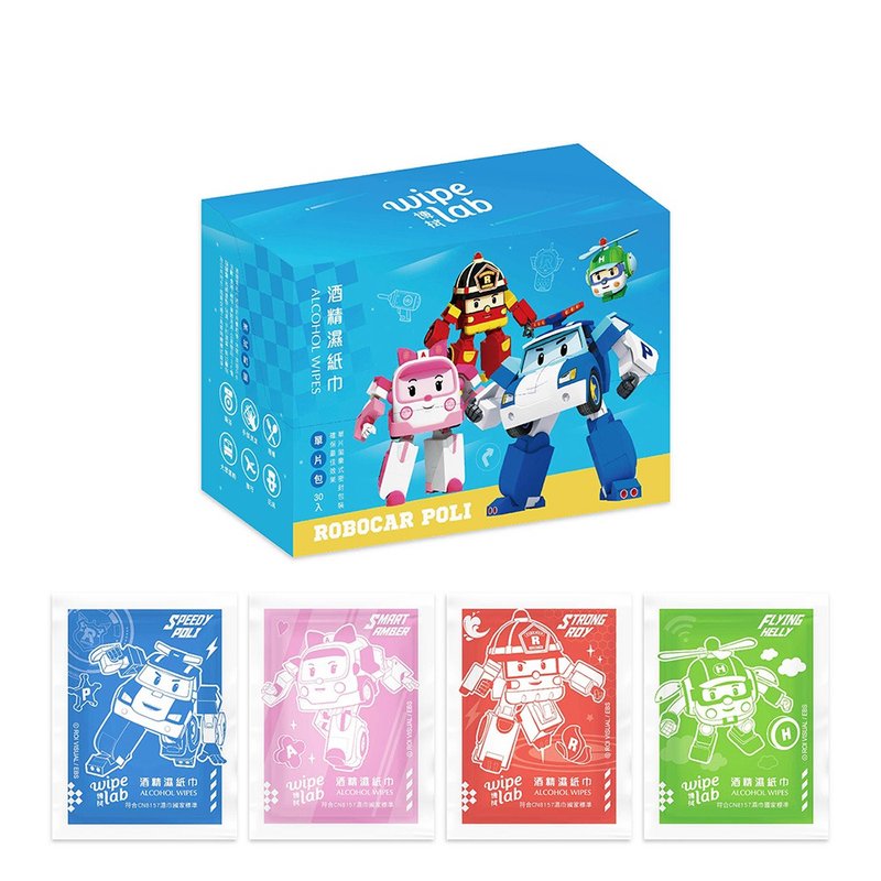 [Buy one get one free] CSD central defender W Bo wipes alcohol wet wipes Bo Li - Departure rescue team - อื่นๆ - วัสดุอื่นๆ ขาว