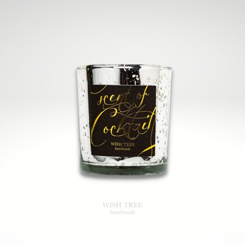 WISH TREE香氛蠟燭 Arnaud Scented Candle