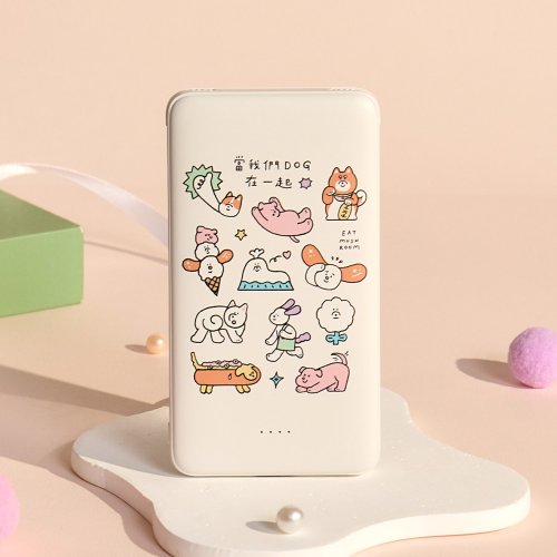 TOYSELECT 食菇當我們Dog在一起雙線快充10000mAh行動電源