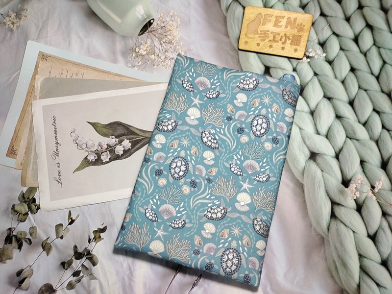 Ocean Series - American limited edition thin cotton full version pearlescent green Silver sea turtle cloth book cover - cloth book cover A5/25K - ปกหนังสือ - ผ้าฝ้าย/ผ้าลินิน 