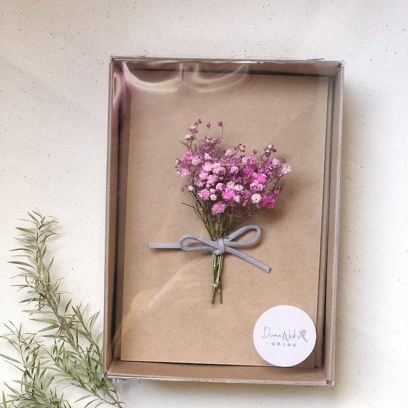 dry gypsophila postcard gift box - Cards & Postcards - Plants & Flowers 