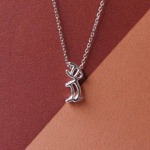 sixsensejewelry 中國象形文字十二生肖系列---兔項鍊