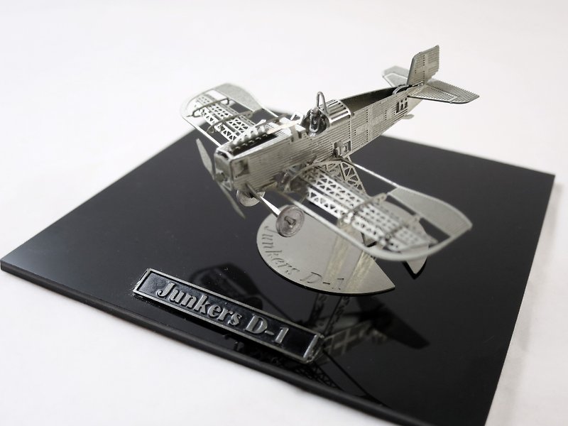SUSS日本Aerobase金屬蝕刻模型組裝人力飛機JunkersD1容克斯鎳銀 - 其他 - 其他金屬 灰色