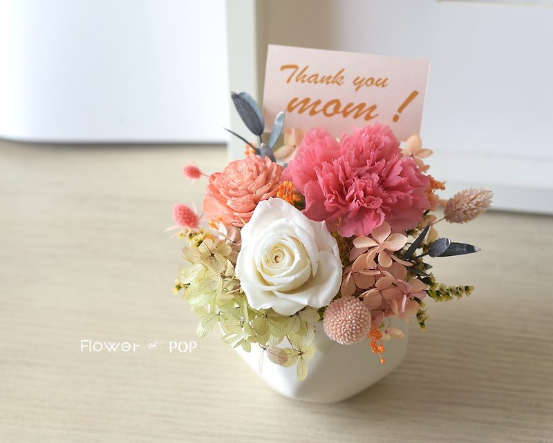Small fresh girlfriends graduation blessing ceremony thank you gift graduation gift thank you gift eternal life flower - Items for Display - Plants & Flowers 