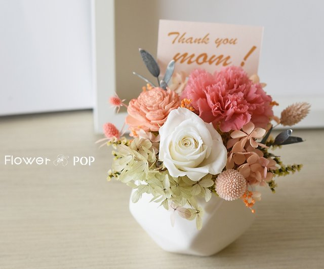 Thank You Flower Bouquet