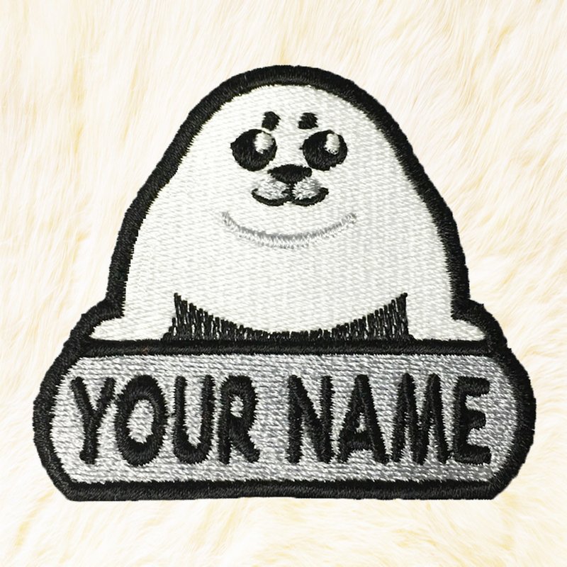 Harp Seal Pup Personalized Iron on Patch Your Name Your Text Buy 3 Get 1 Free - 編織/刺繡/羊毛氈/縫紉 - 繡線 白色