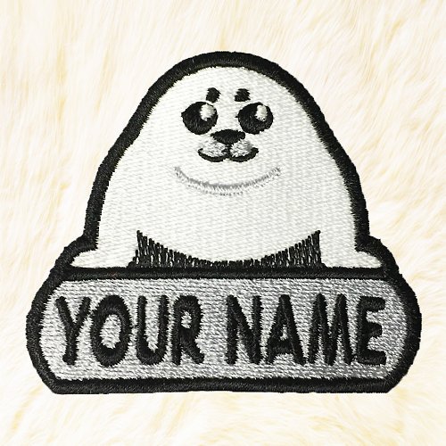 24PlanetsStudio Harp Seal Pup Personalized Iron on Patch Your Name Your Text Buy 3 Get 1 Free
