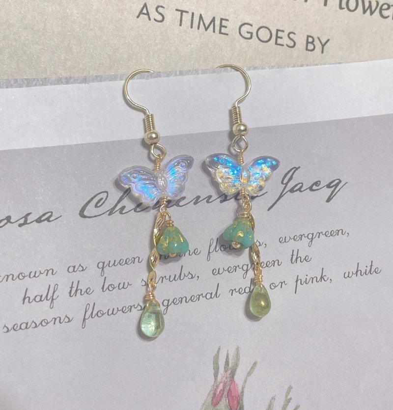 Colorful blue light butterfly shape imported Czech beads with wind chimes and water drops/14K color-preserving crystal earrings - ต่างหู - โลหะ 